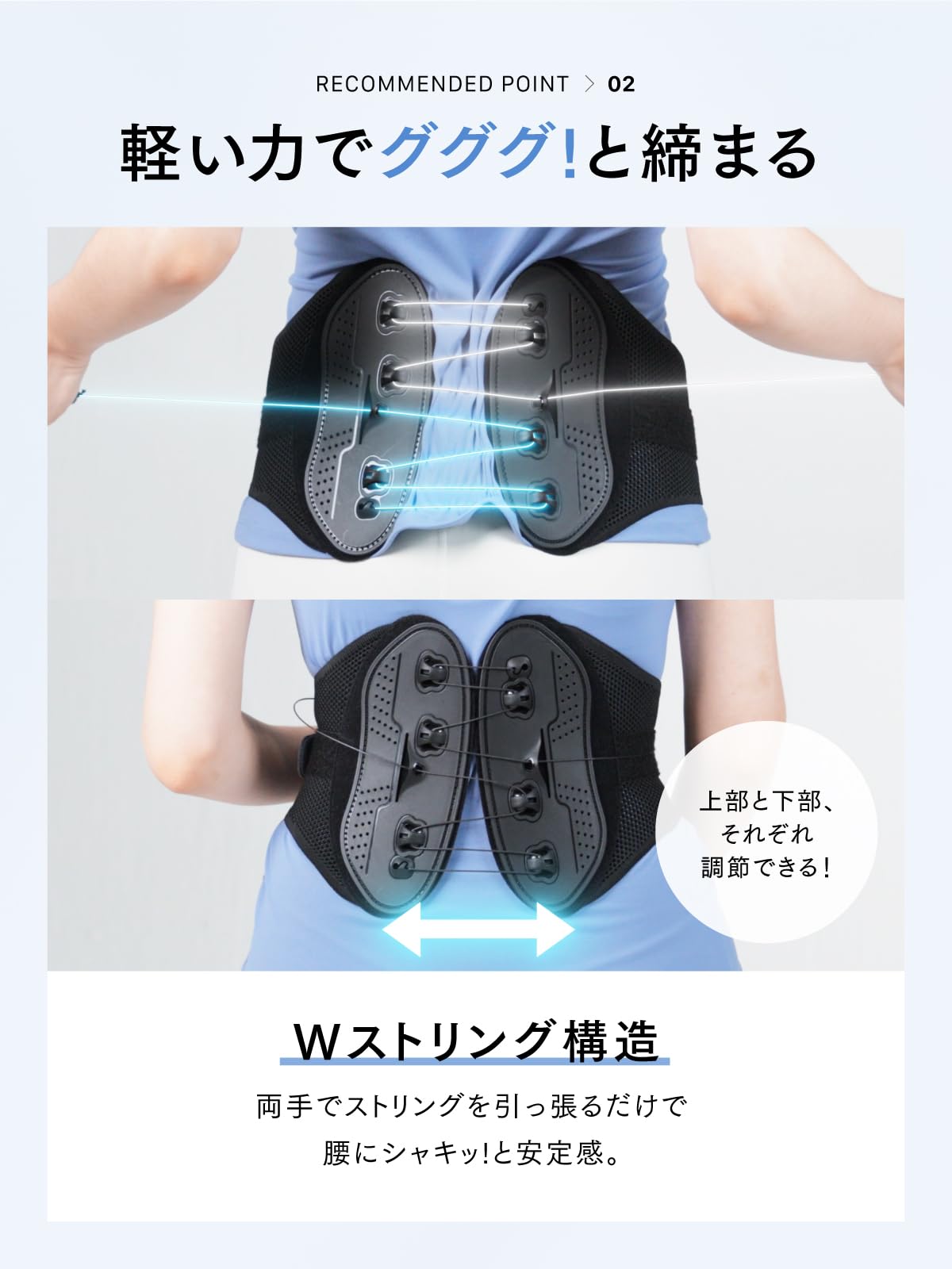 Amazon | MYTREX マイトレックス RAKUNO LUMBAR 腰用ベルト コルセット